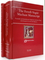 Ferrell-Vog Machaut Manuscript