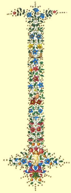 Flower decoration from Prayerbook of Lorenzo de Medici. Francesco d'Antonio del Cherico, c.1585. Munich, Bayerische Staatsbibliothek, clm 23639 (Fischer Verlag)